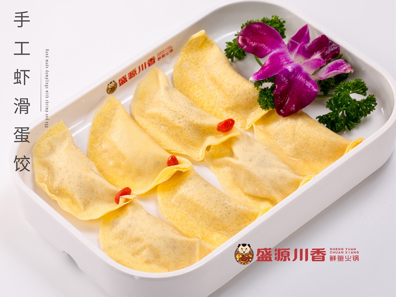 手工虾滑蛋饺